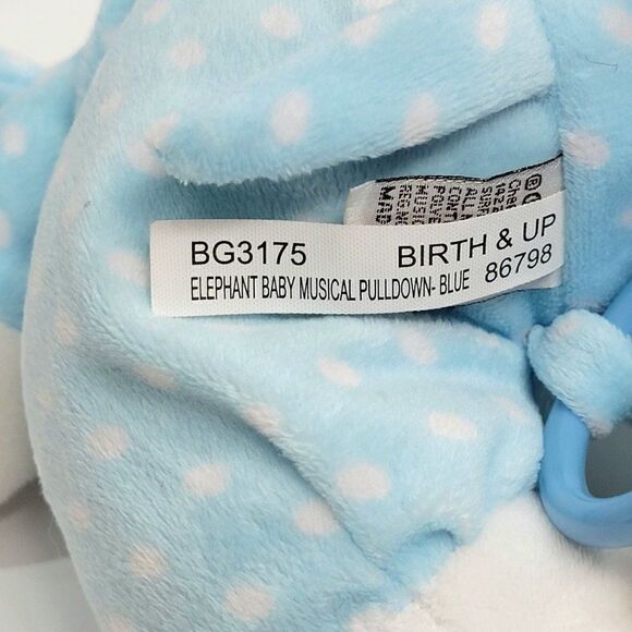 Ganz Baby Musical Pull Down Plush Ellison Blue Plush Toy 10" - Picture 8 of 9